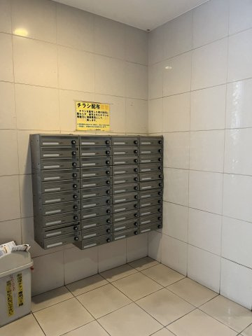 ローズモント・フレア舞鶴のその他共用部分