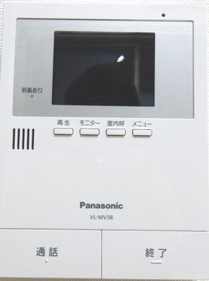 【セキュリティ】 | ユズハウス（YuzHouse） | TVモニター付★（同一仕様写真）