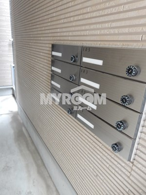 カシミール学芸大前のその他共用部分|メールボックス☆