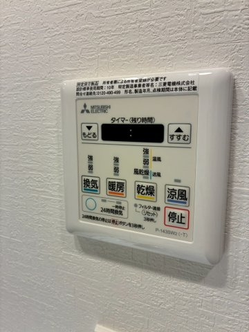 ドゥーエ池袋の設備