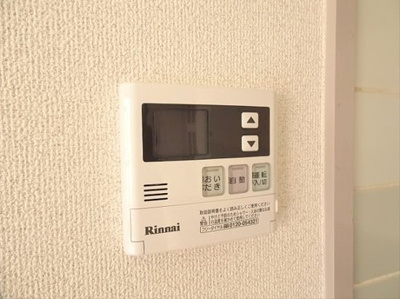 【その他】 | パレス藤-赤堤5丁目-