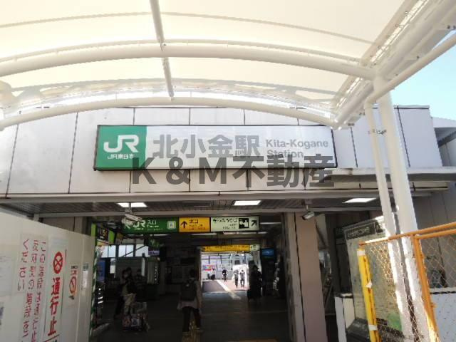 北小金第１５レジデンスの周辺| 