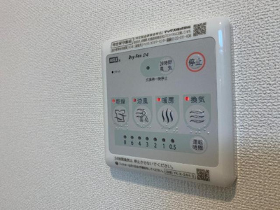 【設備】 | （仮称）小田原市扇町アパート新築工事 | 室内設備（イメージ）