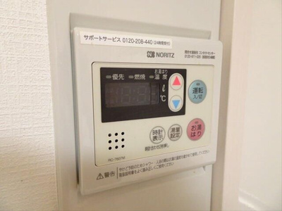 【設備】 | フラット羽根木