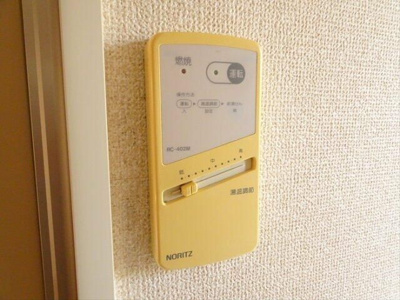 【その他】 | メゾンホープ