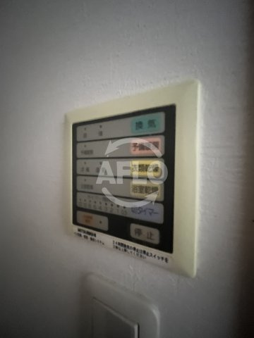 シャインビュー淡路の洗面所|シャインビュー淡路　浴室乾燥機