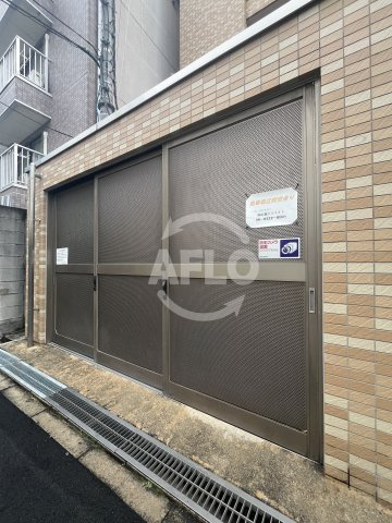 シャインビュー淡路のその他|シャインビュー淡路　ゴミ置き場