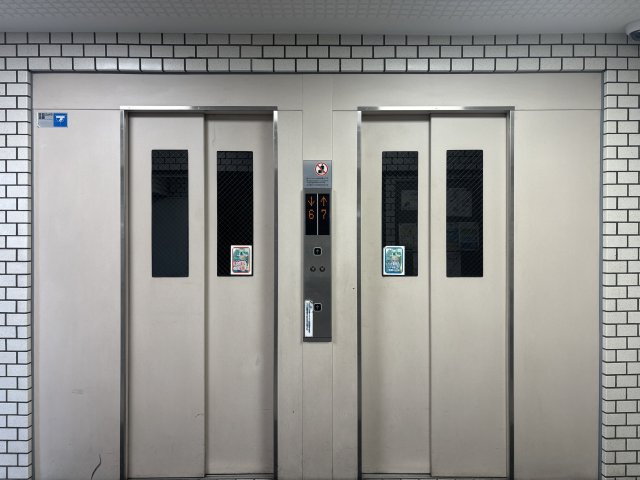 中葛西スカイハイツのその他共用部分