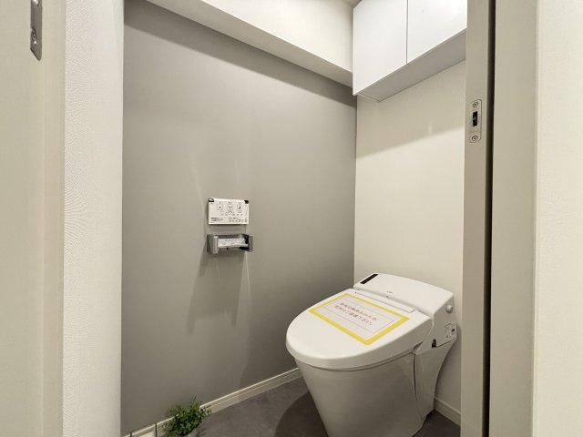 シティコープ豊洲のトイレ