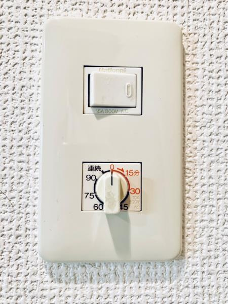 メゾンベール南麻布の設備