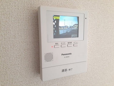 【セキュリティ】 | プロムナードⅠ