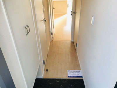 【玄関】 | レオネクストコージィーコートⅠ