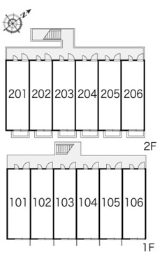 【その他】 | レオパレスエターナル
