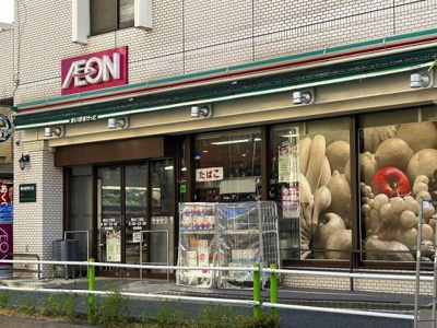 【周辺】 | レオパレススターダスト