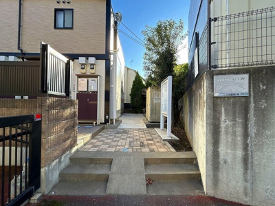 【その他】 | レオパレススターダスト