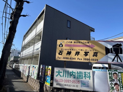 【外観】 | レオパレスオリーブハウスⅤ