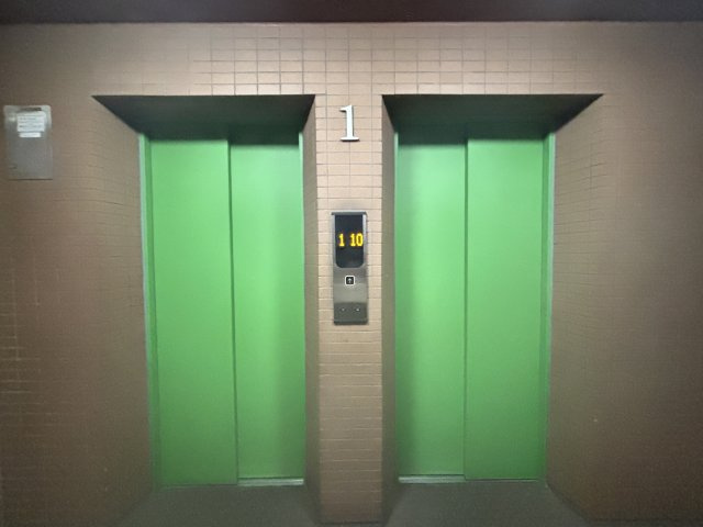 オーベルグランディオベイフロントのその他共用部分