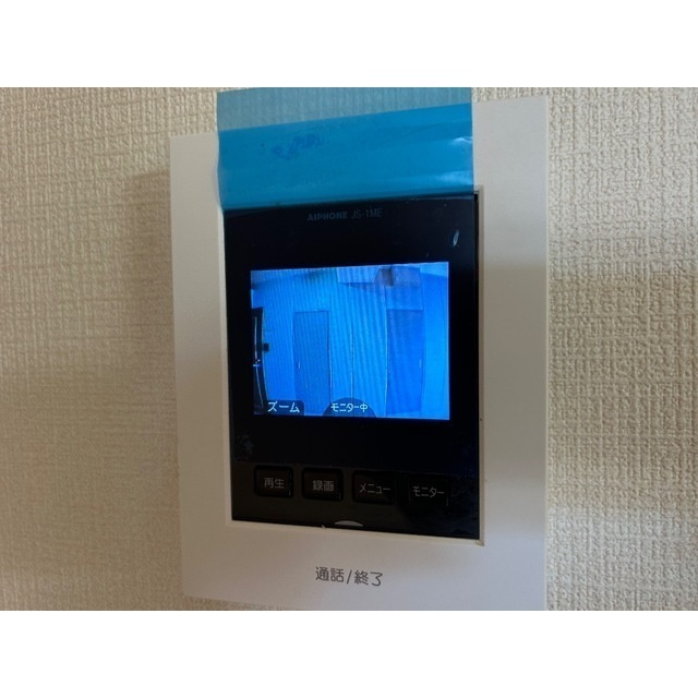 メゾンリリー　足立の設備