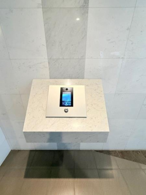 【その他】 | ＫＤＸレジデンス秋葉原