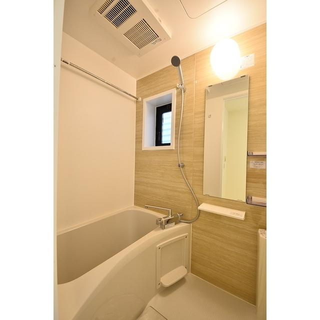 芦花公園の家の浴室|バス