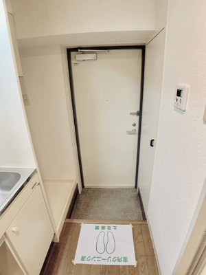 【玄関】 | ラ・フラッツ