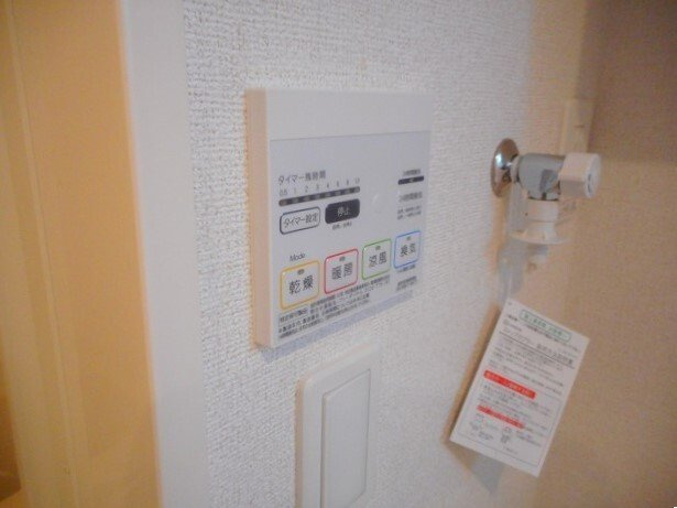 ノアズ　アークのその他