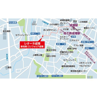 【外観】コンフォリア成増