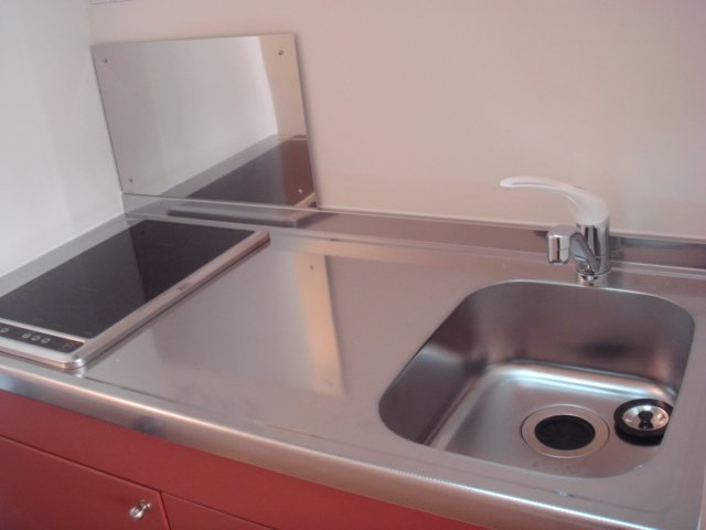 レオネクストプレミアムのキッチン