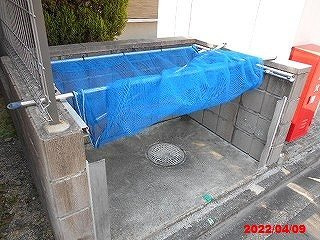 レオネクストプレミアムのその他|ゴミ捨て場