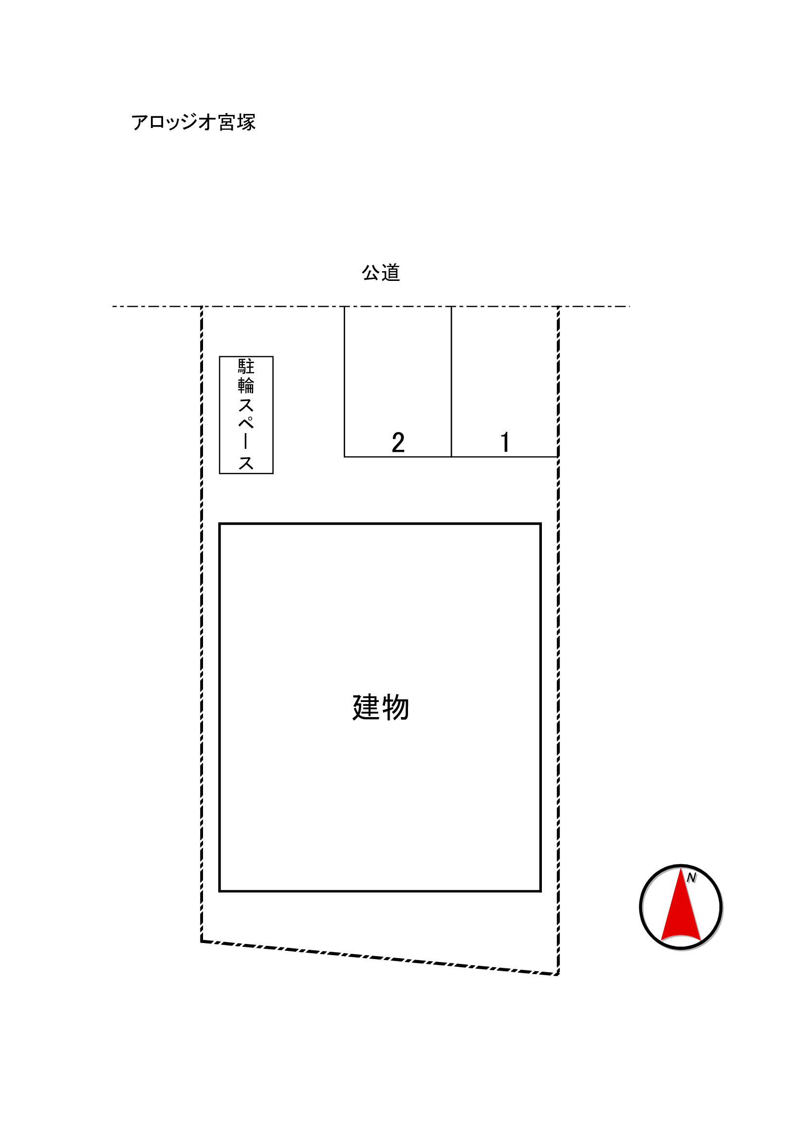 アロッジオ宮塚の区画図