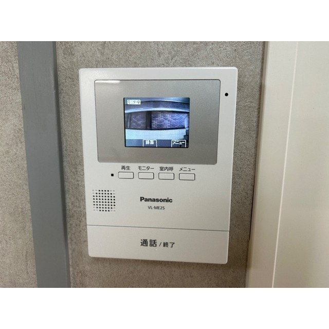 イワモトビル　ホワイトコーポラスの設備