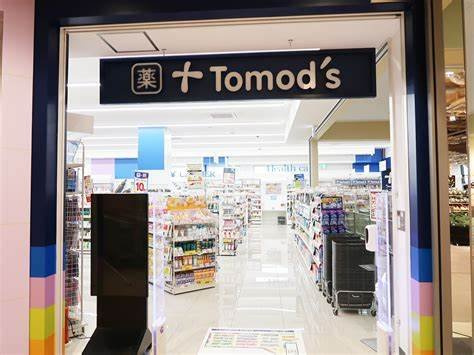 レオパレスＭａｋｅａｒｒｏｗⅡの周辺