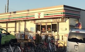 レオネクストブルーリーフの周辺