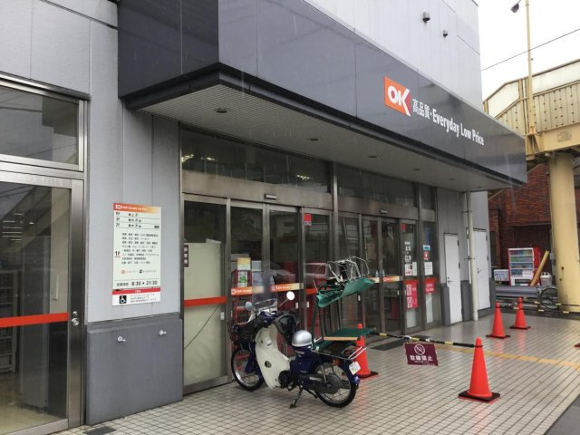 レオパレスプレミールの周辺