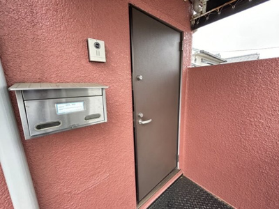 【その他共用部分】 | 上土室5丁目アパート