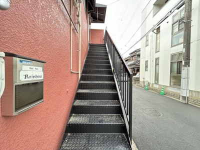 【エントランス】 | 上土室5丁目アパート