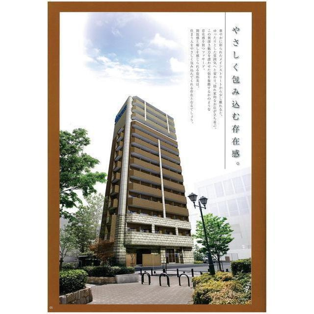 プレサンス心斎橋ルティアの外観