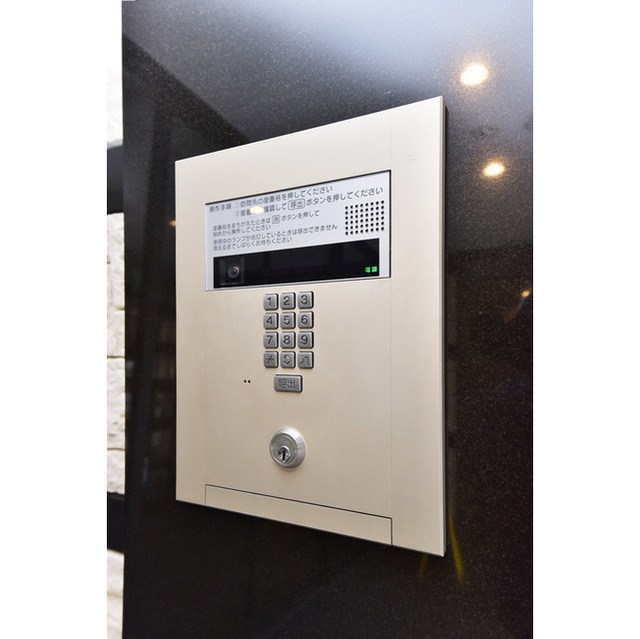 アドバンス新大阪ウエストゲートのその他共用部分