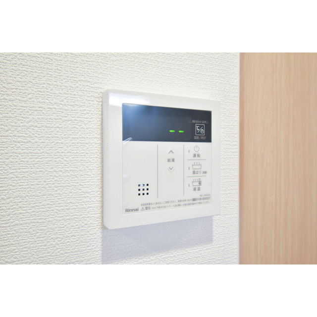 アドバンス大阪フェリーチェ