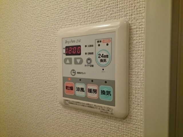 メゾンＥ・Ｍ・Ｉの設備