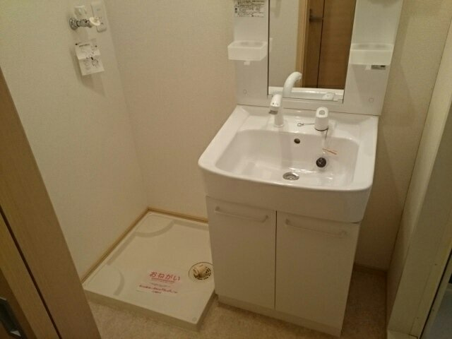 メゾンＥ・Ｍ・Ｉの洗面所