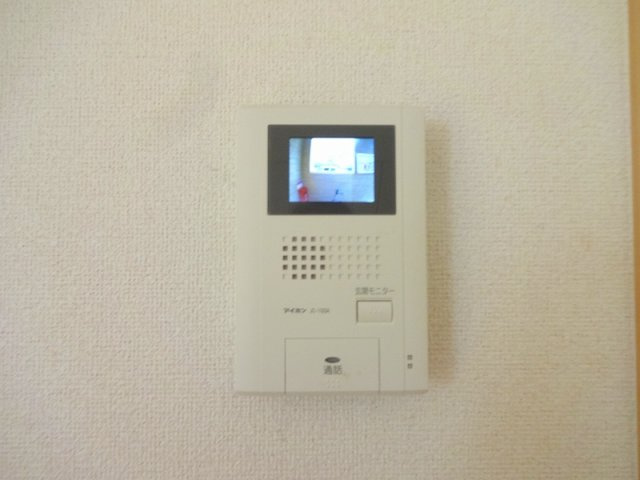 アルンドー・インディカのセキュリティ