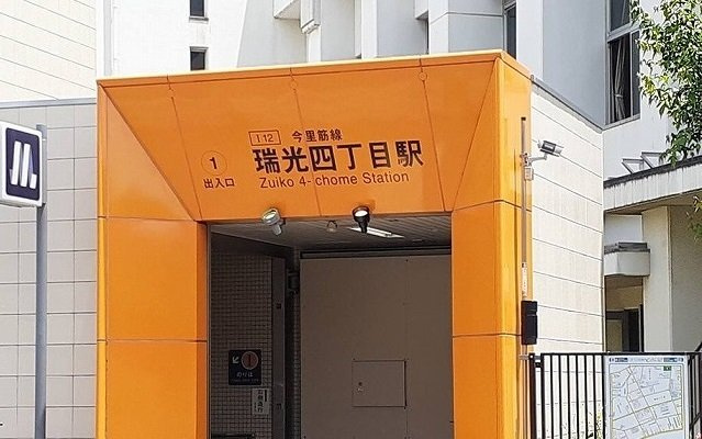 アルンドー・インディカの周辺|地下鉄　瑞光四丁目駅まで350m