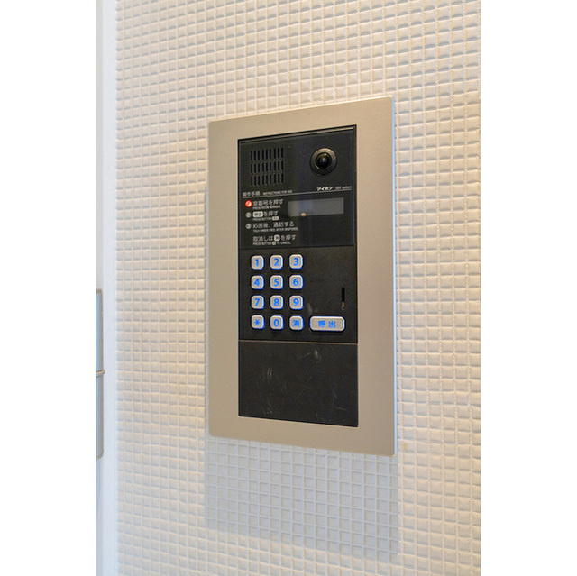 アウラ新大阪のその他共用部分