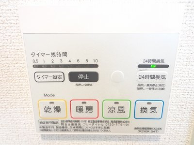 パーチェ　ブレッザのその他