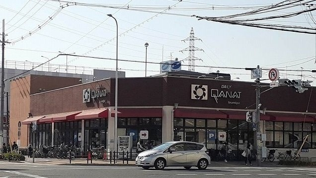 パーチェ　ブレッザの周辺|イズミヤ様まで700m