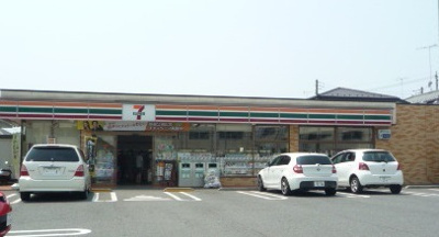 セブンイレブン横浜下瀬谷２丁目店まで140m