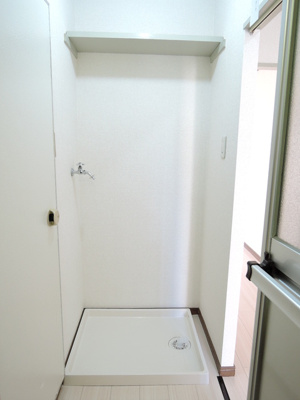 室内洗濯機置場