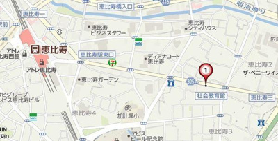 【その他】 | ザ・パークハビオ恵比寿プレイス