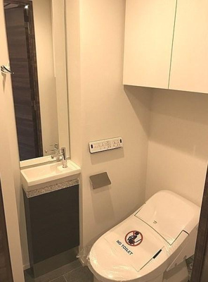 【トイレ】 | ザ・パークハビオ恵比寿プレイス